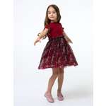 Платье LisaWeta