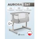 Колыбель Lionelo Aurora Beige Sand