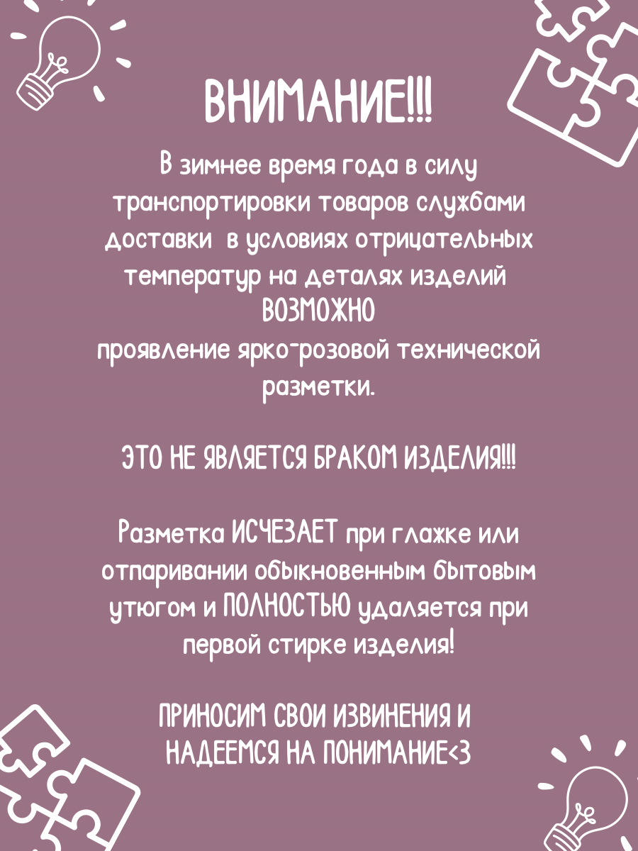 Матрас гнездышко Лелекия Little Angel kokon-LA/powder-pink - фото 2