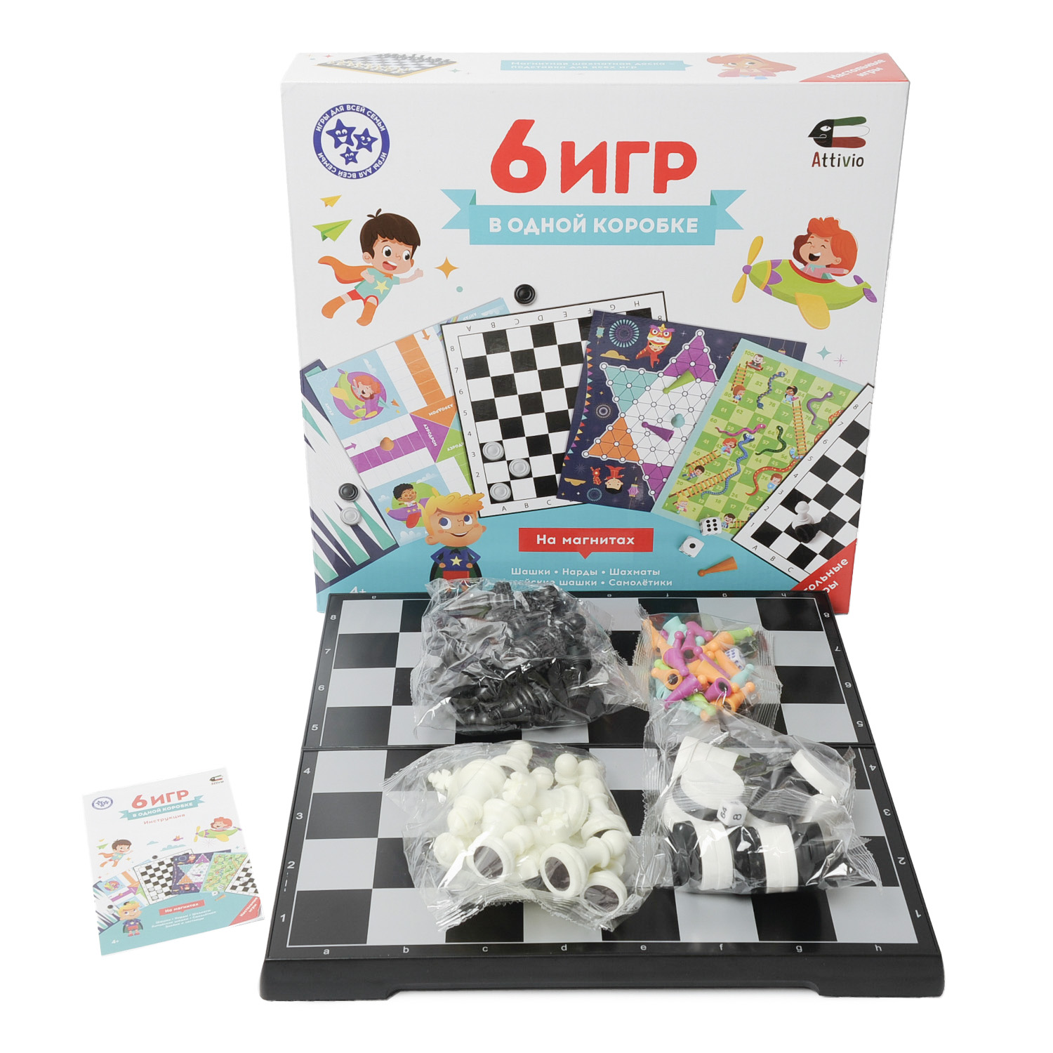 Настольная игра Attivio 6в1 - фото 2