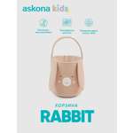 Сумочка askona kids Rabbit (Рэбит)