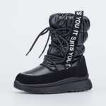 Сапоги Котофей