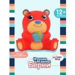 Игрушка Happy Snail