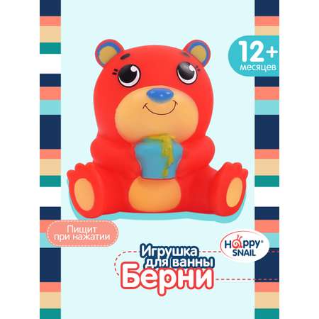 Игрушка Happy Snail
