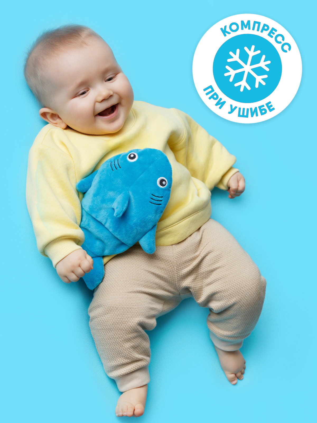 Игрушка-грелка Мякиши с вишнёвыми косточками КотоАкула для новорождённых от колик - фото 7