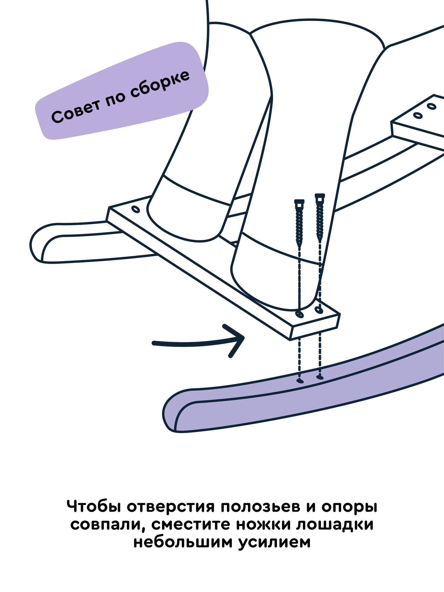 Каталка Junion Мими-Мун лошадка - фото 4