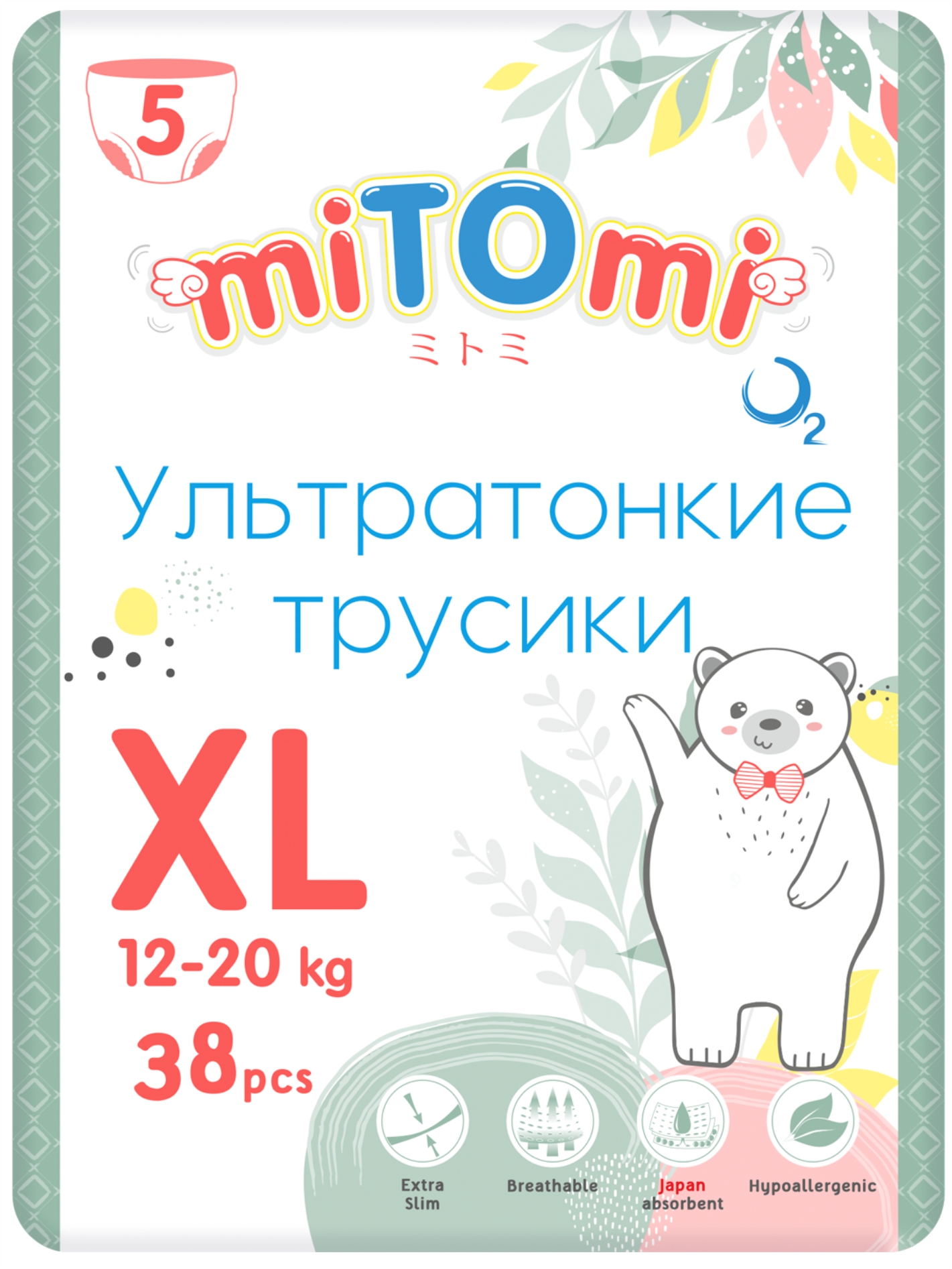 Трусики miTOmi O2 ультратонкие XL (12-20 кг) 38 шт. - фото 1