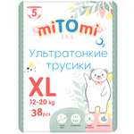 Трусики miTOmi O2 ультратонкие XL (12-20 кг) 38 шт.
