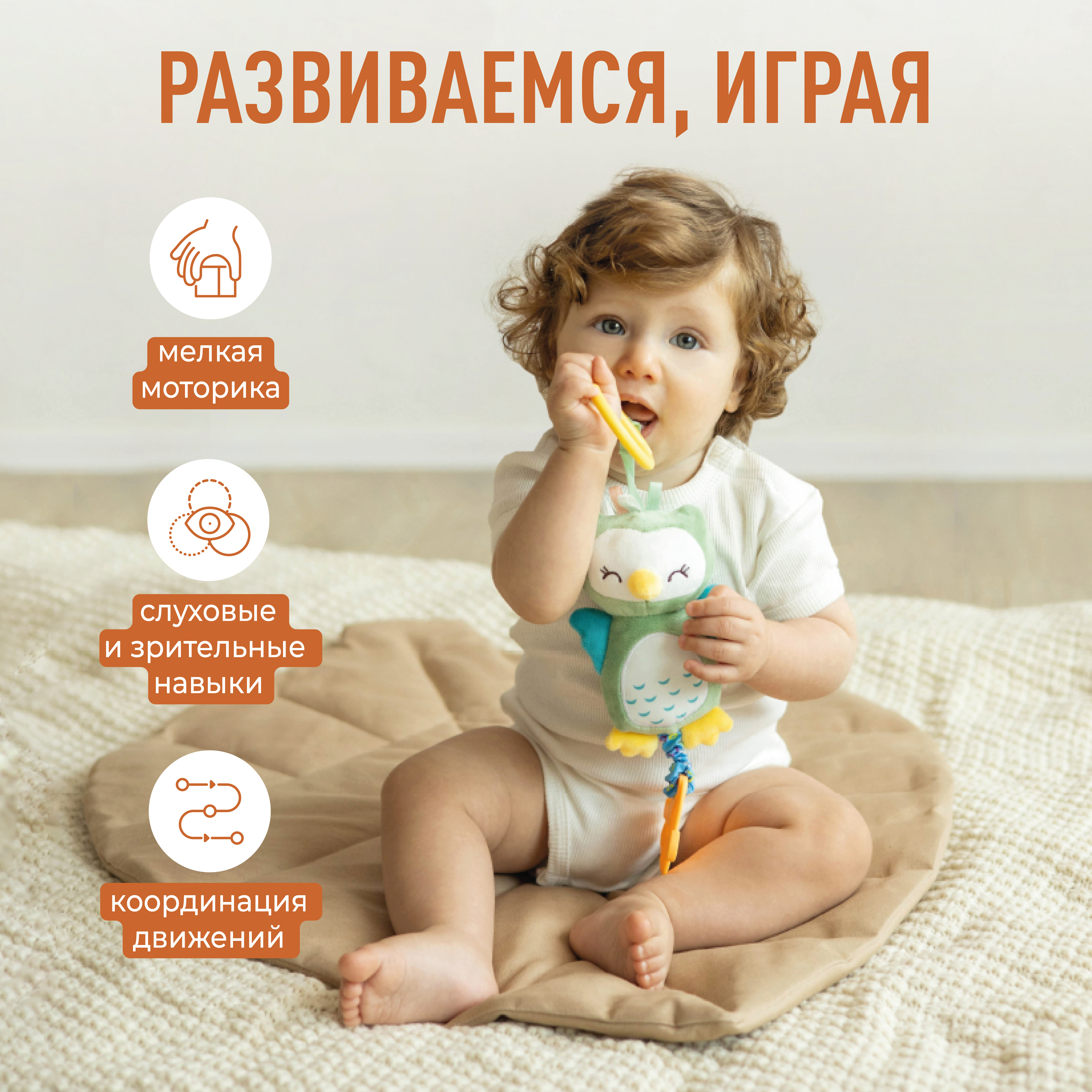 Игрушка Mamagoods погремушка Милые зверята в ассортименте - фото 5