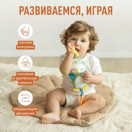 Игрушка Mamagoods погремушка Милые зверята в ассортименте