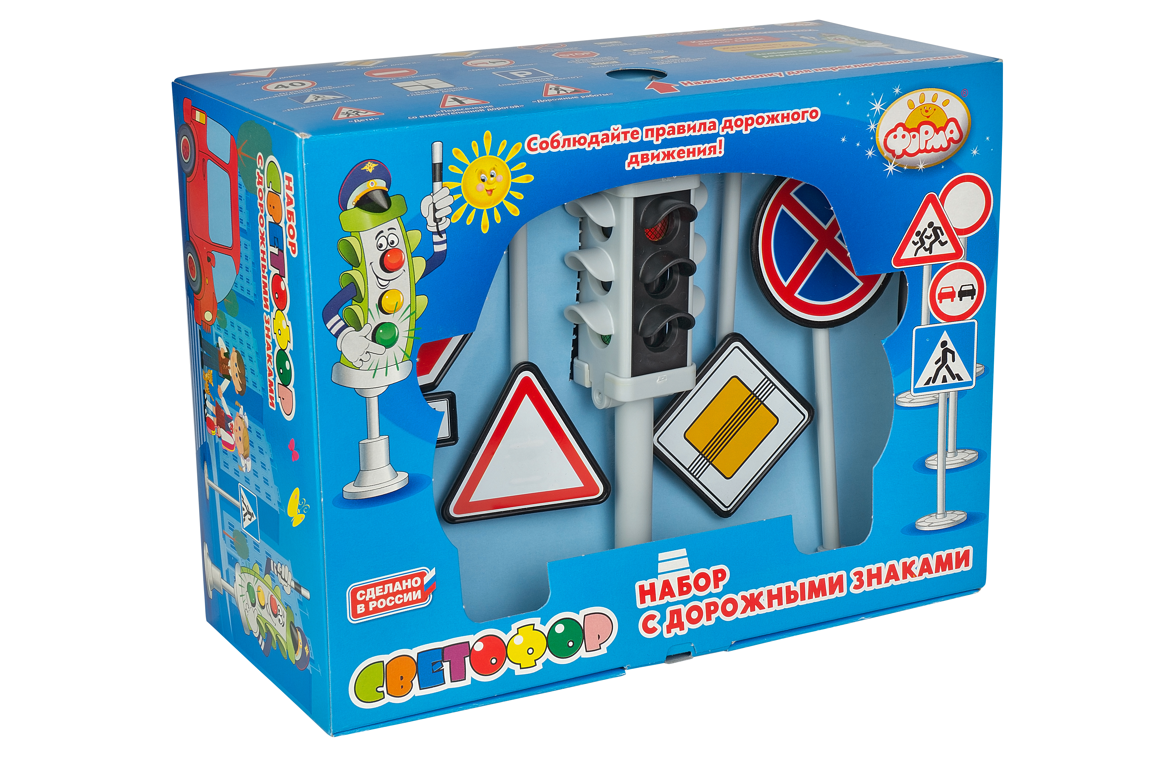 Игрушка светофор FORMA С-159-Ф - фото 5