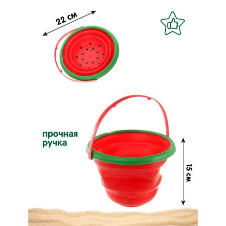Ведерко Veld Co