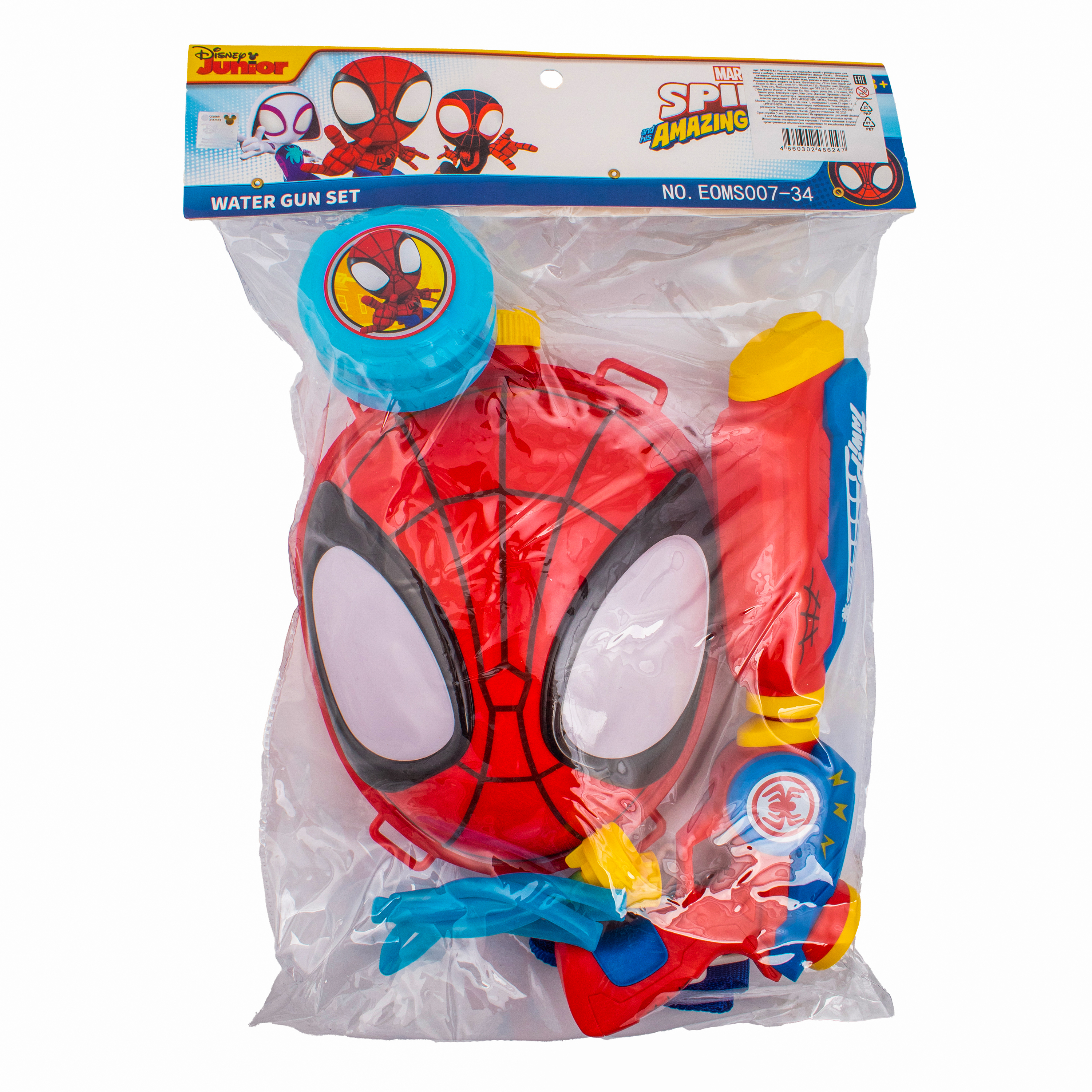 Пистолет водный KiddiePlay SpiderMan - фото 2