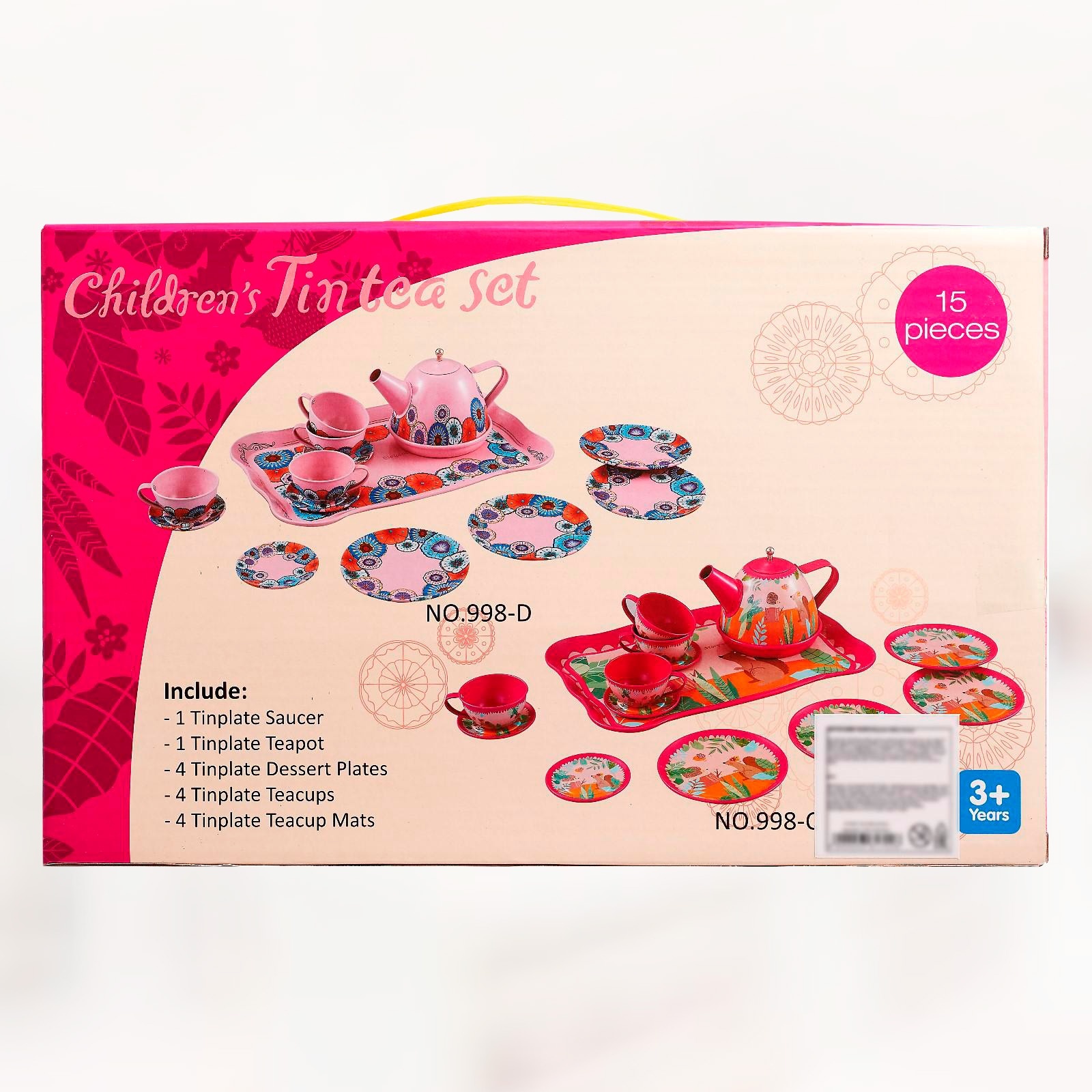 Игрушка Sima-Land - фото 7