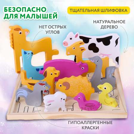 Игрушка Brauberg пазл
