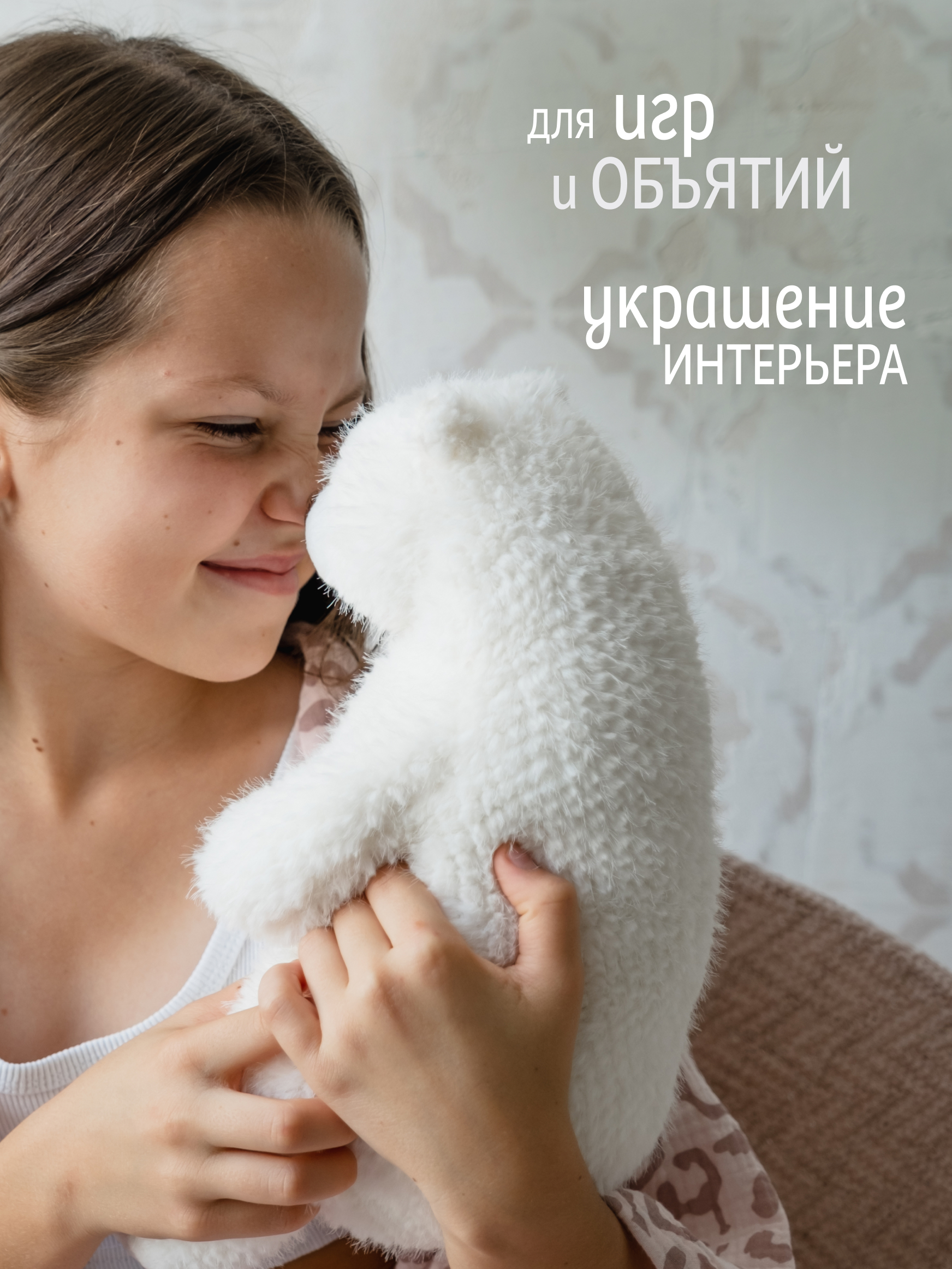 Мягкая игрушка Gulliver мишка Пух - фото 7