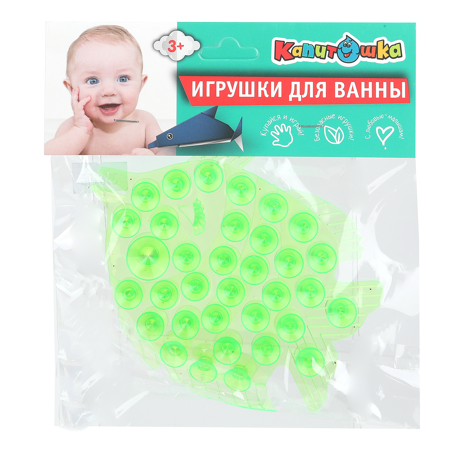 Изображение товара Игрушка Играем вместе Изображение товара Игрушка Играем вместе