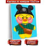 Картина по номерам Hobby Paint Лалафанфан в ассортименте