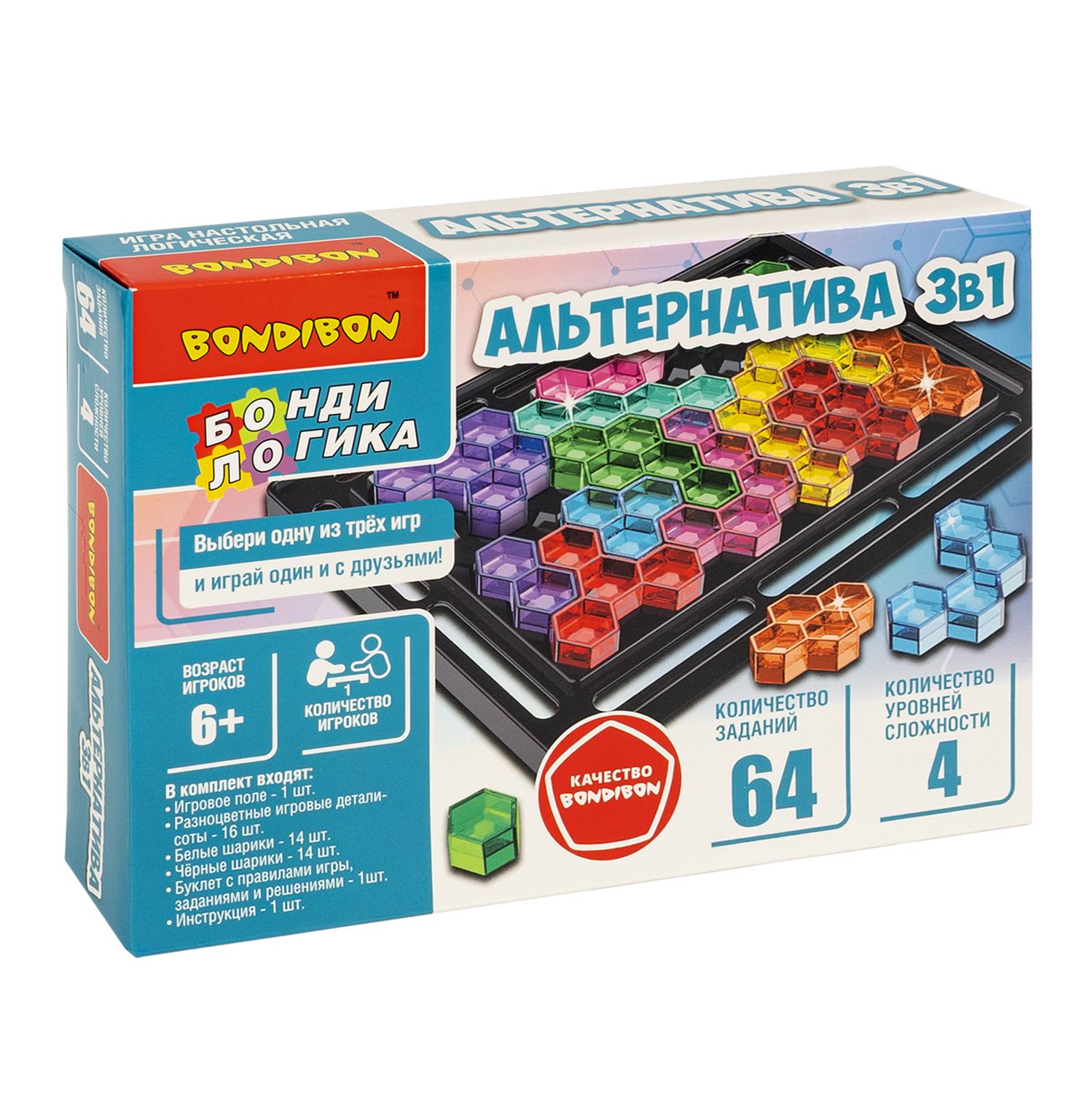 Настольная игра Bondibon логическая АЛЬТЕРНАТИВА 3в1 - фото 2