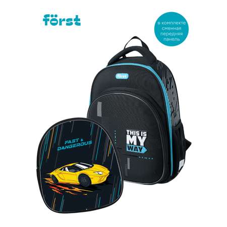 Ранец Forst