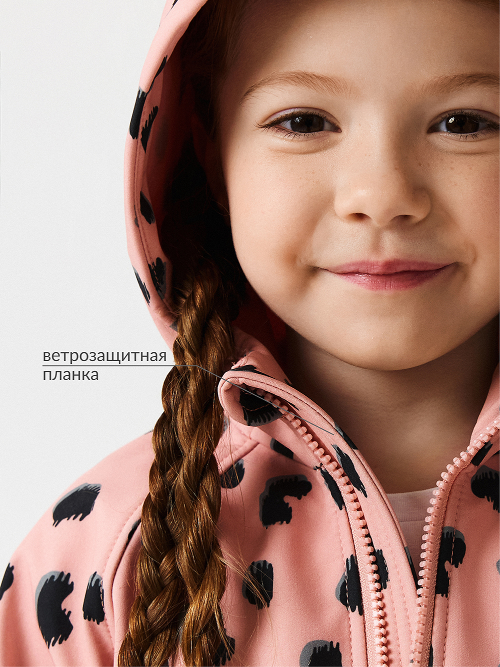 Куртка Acoola 20320130014_0086405 - фото 4