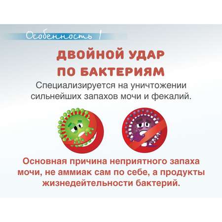Наполнитель для кошачьих туалетов EarthPet древесный с хиноки 7л