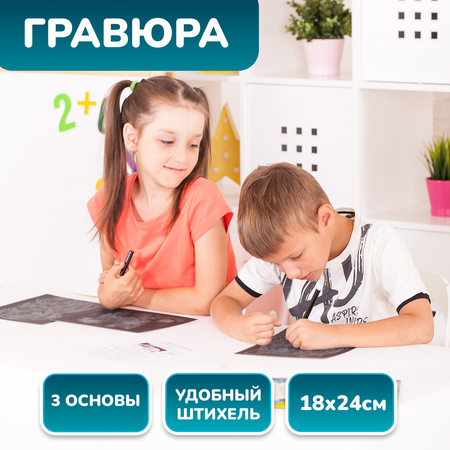 Гравюра LORI(колорит) Бабочки