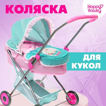 Прогулочная коляска для кукол Happy Valley