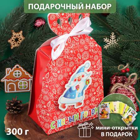 Новогодний подарок Sima-Land «Фантазия» 300г