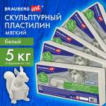 Пластилин Brauberg