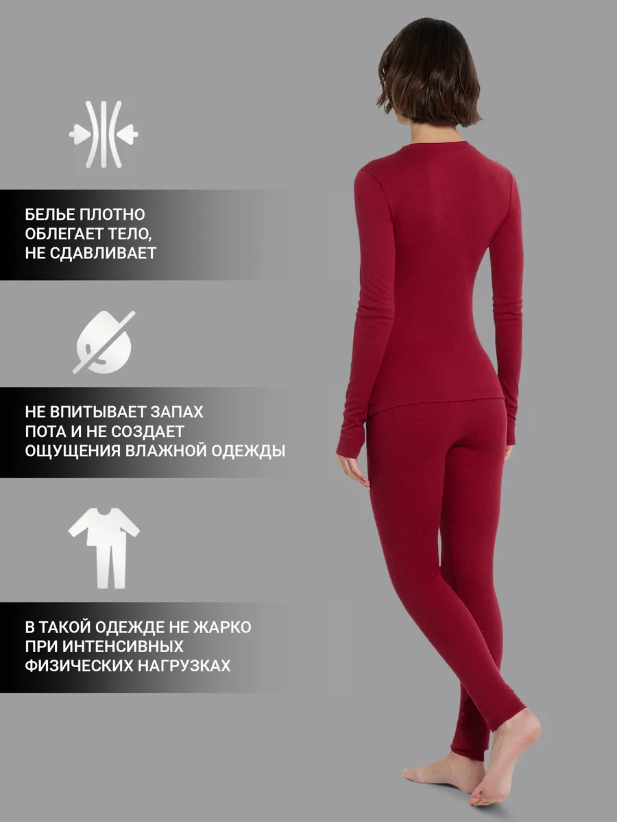 Комплект Mark Formelle (Марк Формэль) 692407/винный - фото 3