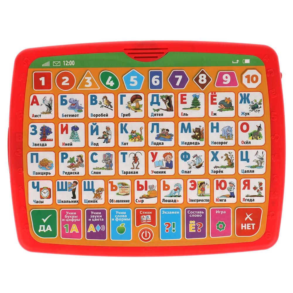 Обучающий планшет двустороний детский ТОТОША Музыкальная развивающая игрушка Азбука Маршака 150 песен стихов - фото 8