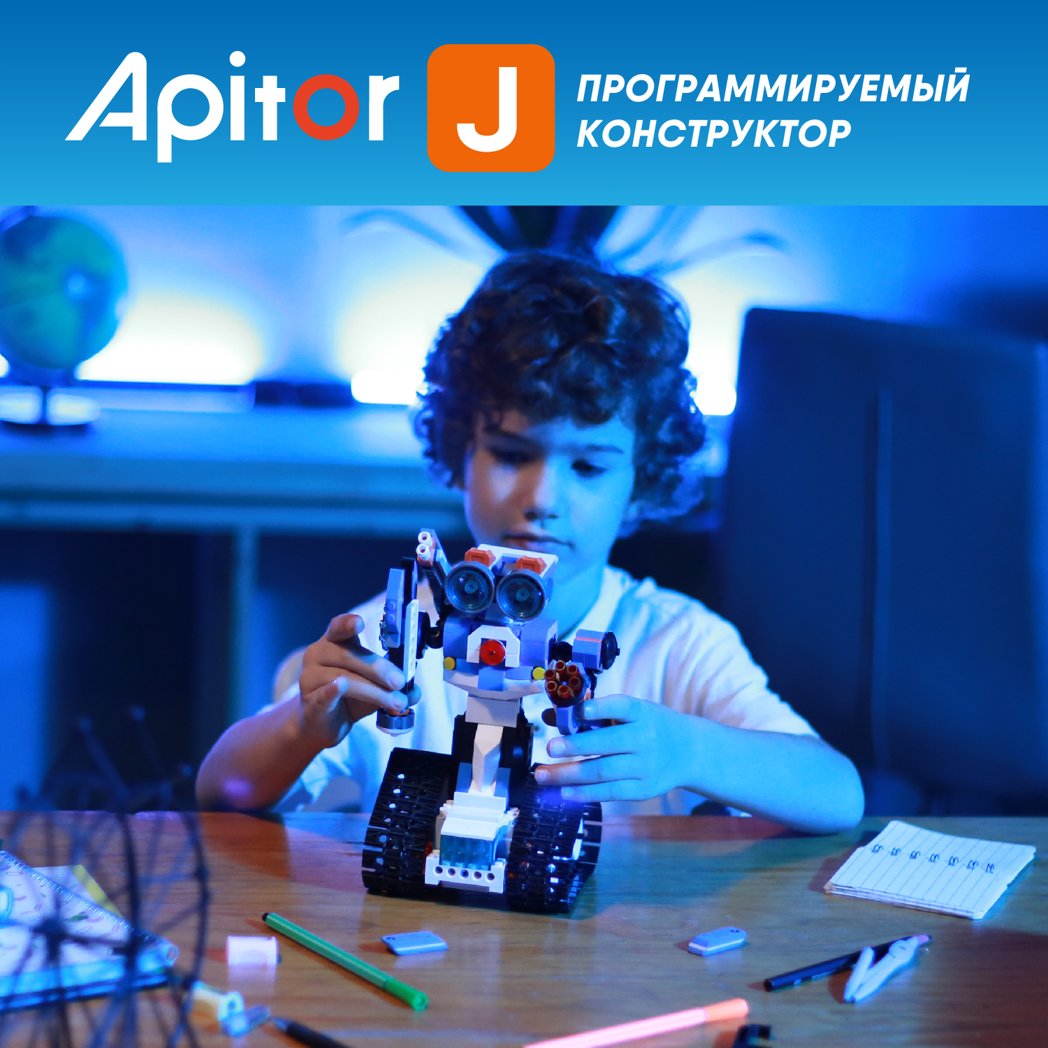 Конструктор Apitor Robot 6в1 электронный 480 дет. - фото 12
