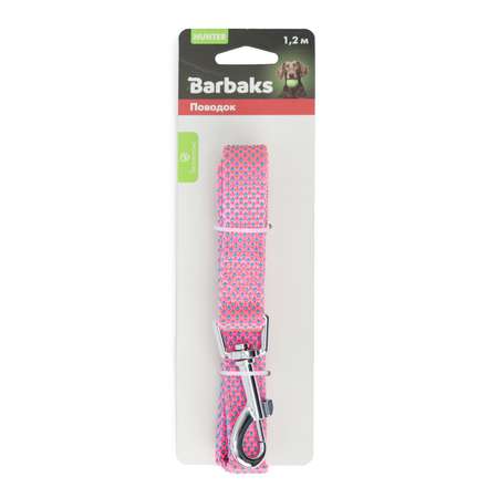 Поводок для собак Barbaks розовый жакард 2*120см полиэстер
