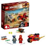 Конструктор LEGO NINJAGO Мотоцикл Кая блочный