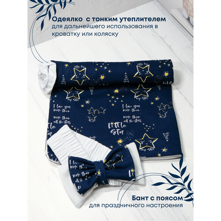 Конверт на выписку babyglory Baby Smile