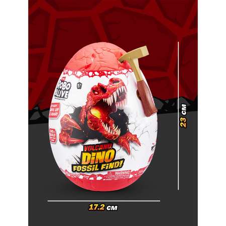 Набор для раскопок Zuru ROBO ALIVE Dino Fossil Volcano