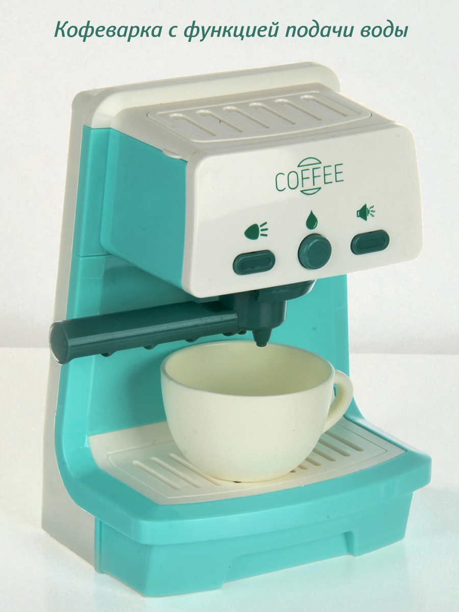 Игрушка Veld Co Бытовая техника 10 предм. - фото 6