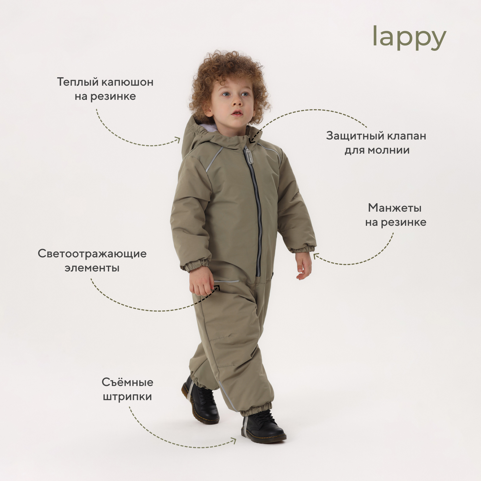 Комбинезон MOWbaby olive 157/4 - фото 3