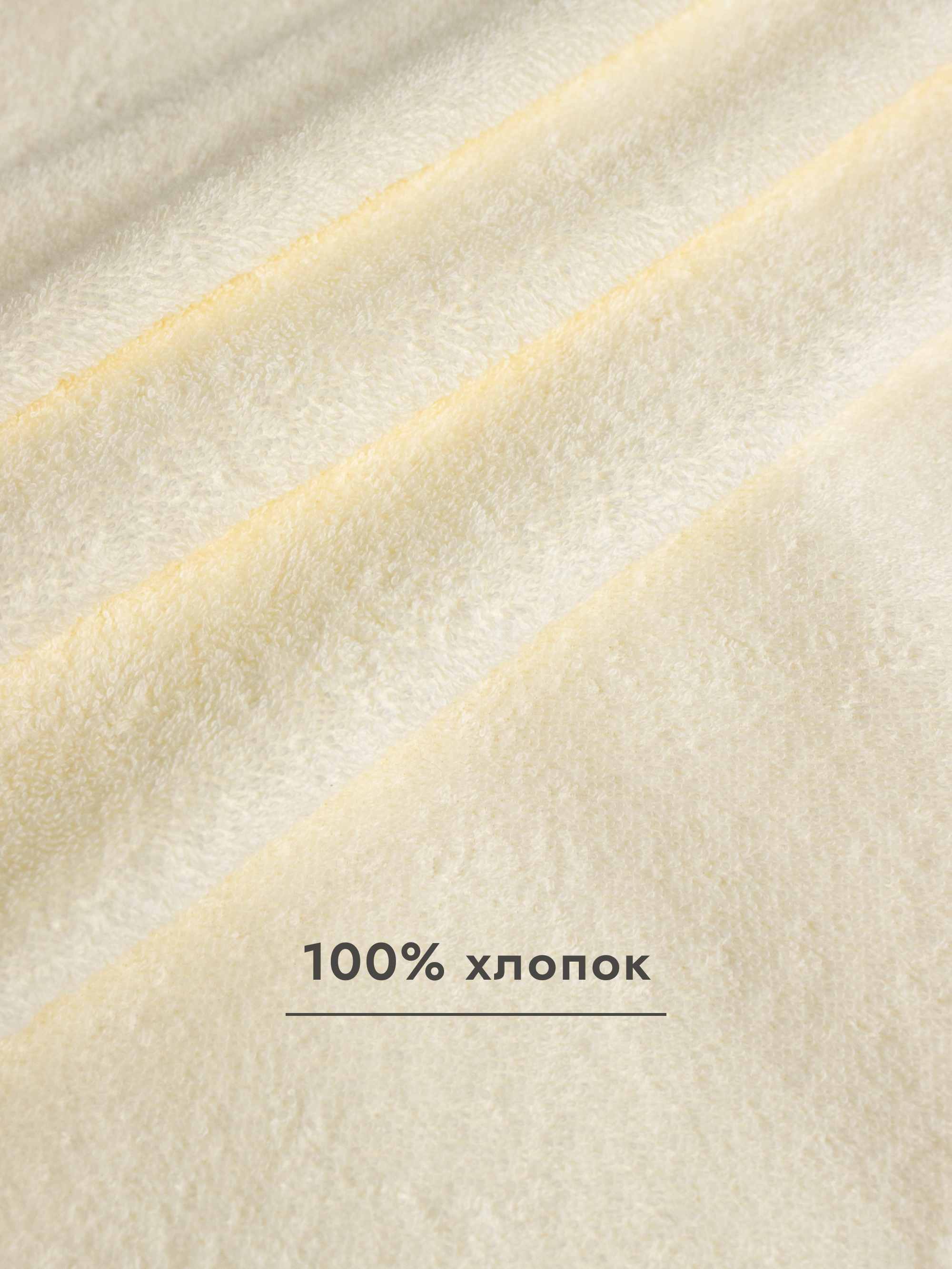 Простыня Wellness Лайт-01 150 x 200 см 1 шт. - фото 3