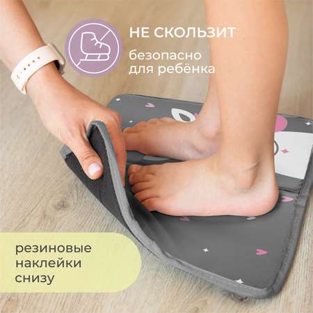 Коврик для переобувания Всё на местах с рисунком Единорог