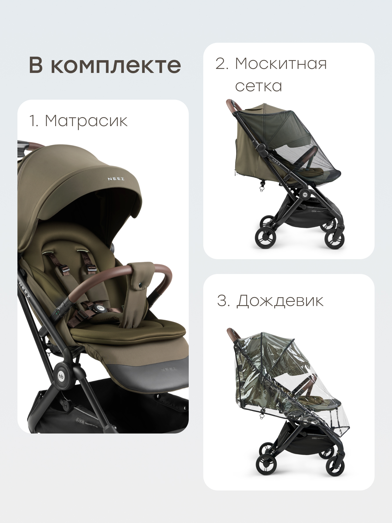 Коляска прогулочная Happy Baby Neez зеленый - фото 5