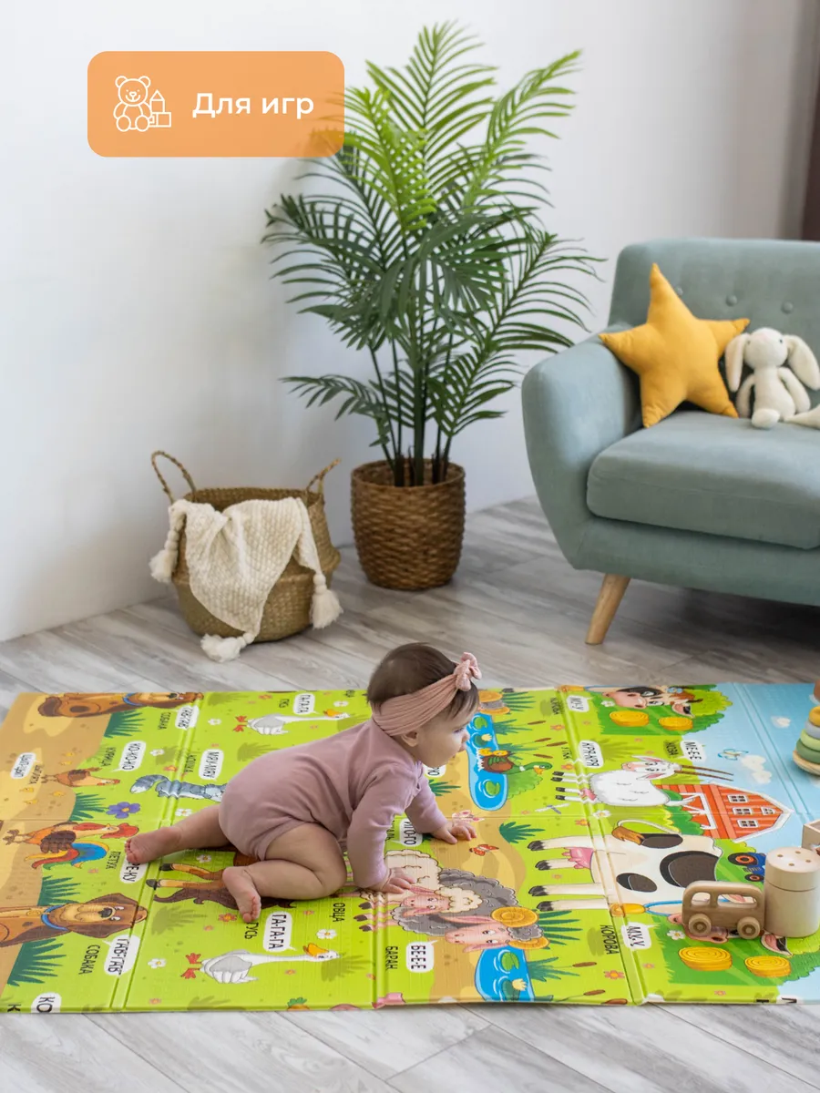 Развивающий коврик детский Mamagoods для ползания складной игровой 120х180 см Весёлая ферма и холмы - фото 11