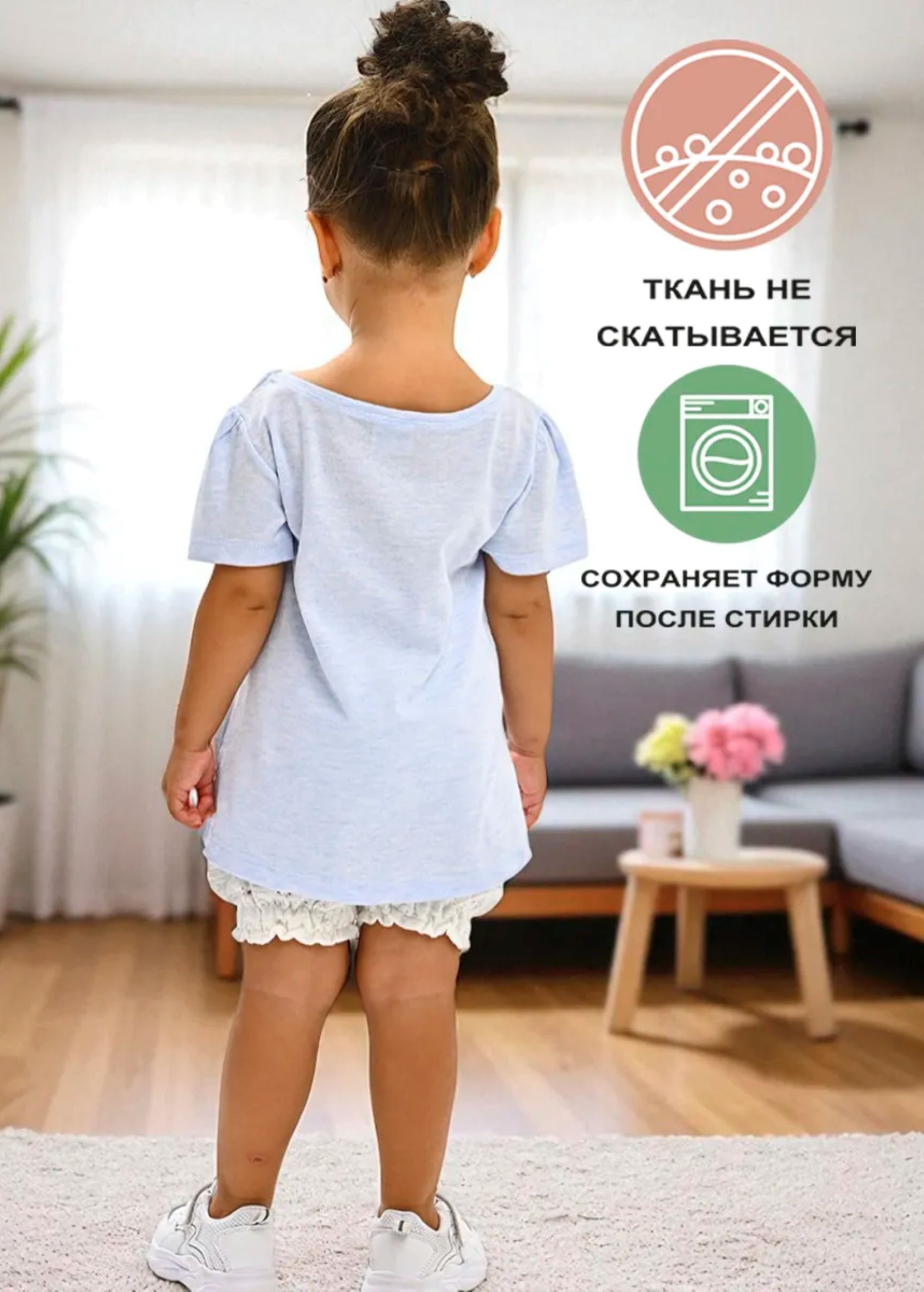 Футболка и шорты Deiko Baby D7126 - фото 4