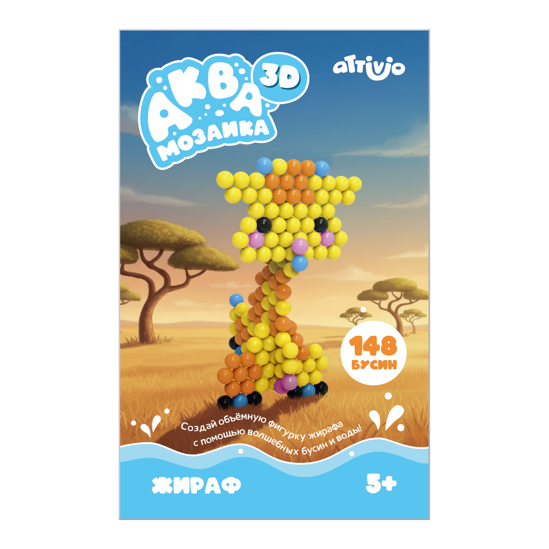 Аквамозаика Attivio Жираф - фото 1