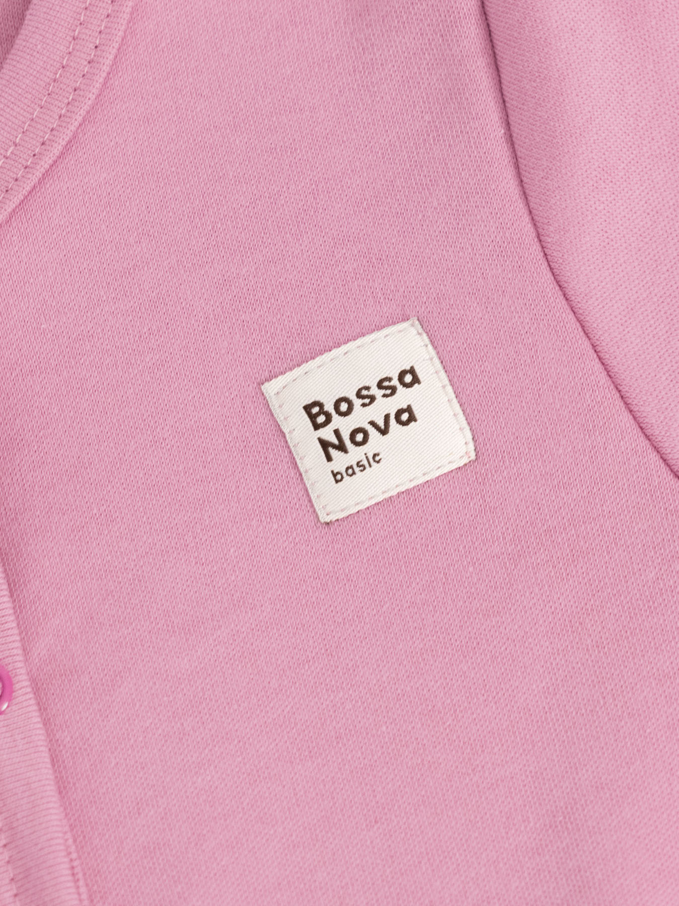 Комбинезон 2 шт Bossa Nova 516БН-371-Т - фото 12