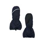 Варежки Arctiline