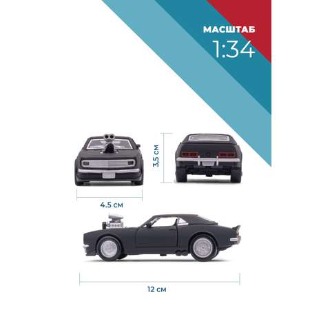 Автомобиль . Dodge 1:34