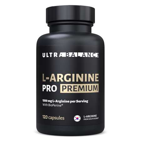 L-Arginine L аргинин аминокислота UltraBalance для иммунитета, поддержки мышц, красоты взрослым, 120 капсул