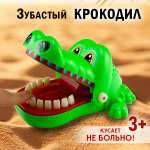 Настольная игра TIPTOPOLIS Крокодил